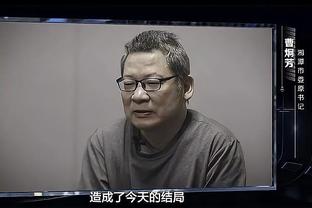 半岛电子体育竞技平台下载截图0